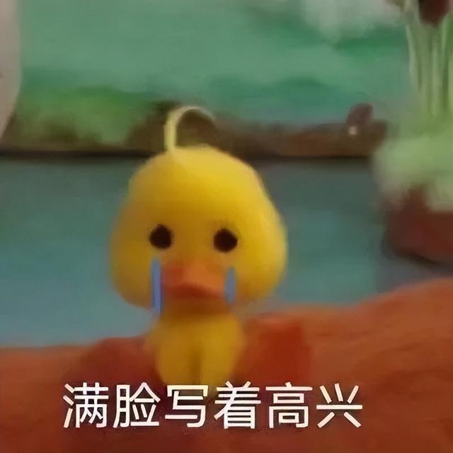 赶紧停下!火爆全网的这种身材,华西医生说:一不小心就让你受伤