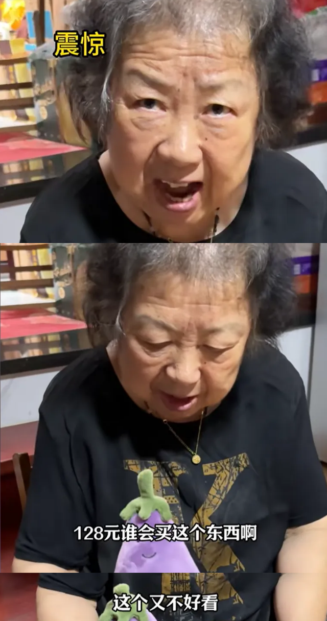 笑岔气了!80岁上海阿婆走红,网友:简直是我的嘴替