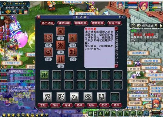 让我静静秒吧 天启魔化生输出超越2000