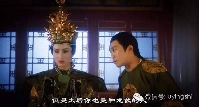 记得《赌圣》的绮梦吗？被赵薇抢男人嫁经纪人，今疑似包养小导演