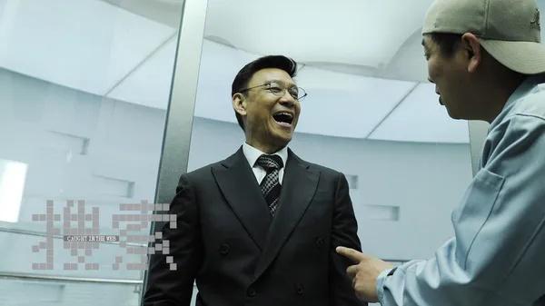 丁元英和沈流舒:谁的格局更大?