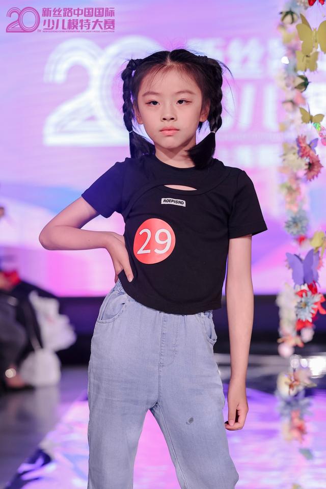 2024新丝路中国国际少儿模特大赛