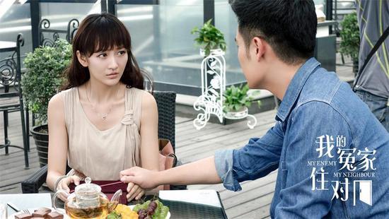 《我的冤家住对门》笑中带泪 解读现代情感关系