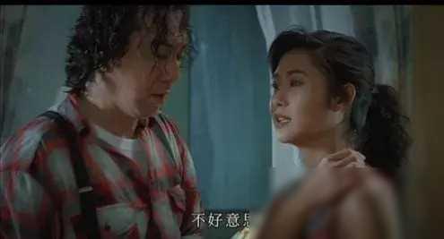 香港大尺度“三级片”《盲女72小时》喜欢重口味的千万不要错过