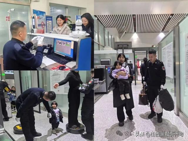 春运故事|坚守春运岗位,守护安全出行——记五台山机场安检员梁宏宇