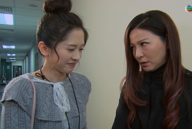 《爱回家之开心速递》美女龙套之倪嘉雯