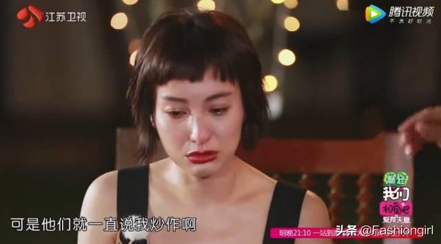 7年了，吴昕和李易峰的恋情瓜还有后续？可看完真的有点甜