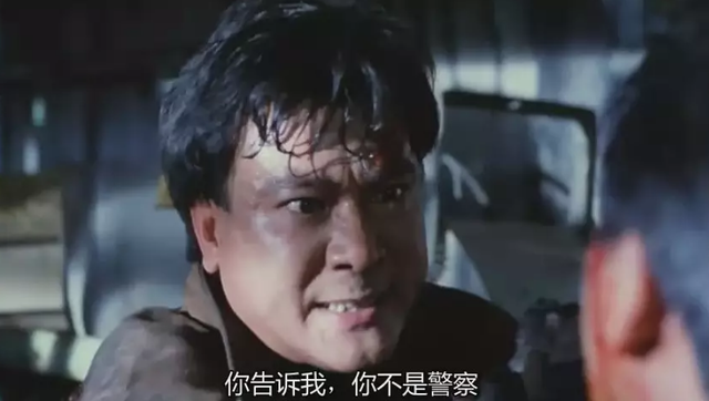 徐锦江的影坛成名作,开辟卧底警匪港片的先河,周润发还向之致敬