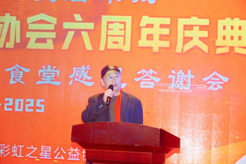 六载公益风华路,爱心璀璨映珠城