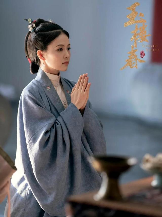 《玉楼春》大团圆式结局，但留下3大遗憾，这3个人的结局意难平