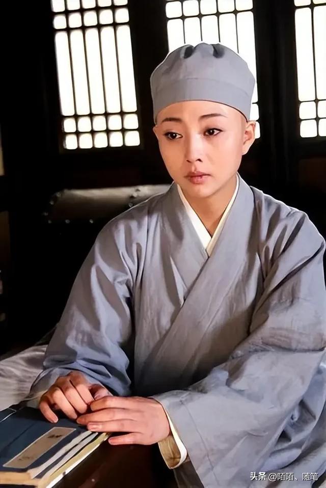 尼姑也疯狂