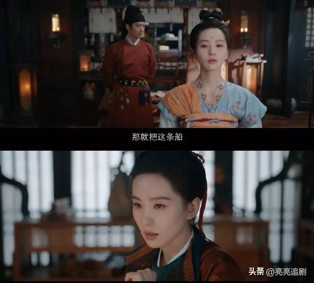 1小时热度登顶榜一!全网0差评,连追4集我敢打包票:此剧必爆