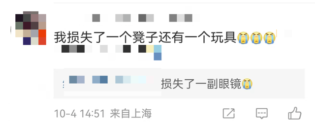 上海地铁一车厢冒烟,乘客四散逃跑,官方紧急回应→