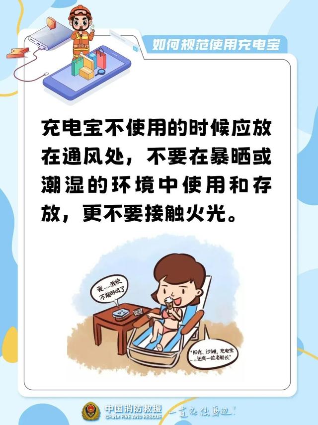 上海地铁一车厢冒烟,乘客四散逃跑,官方紧急回应→