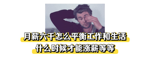 你的朋友圈，暴露了你的隐形人格