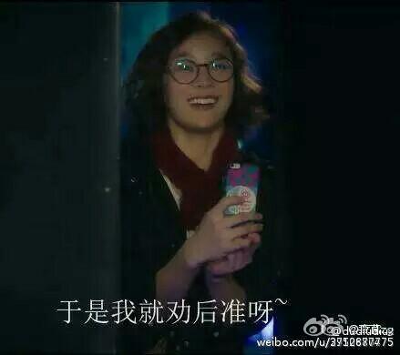 所以和黑粉结婚了，电影主演朴灿烈袁姗姗 二人对唱《我讨厌你》