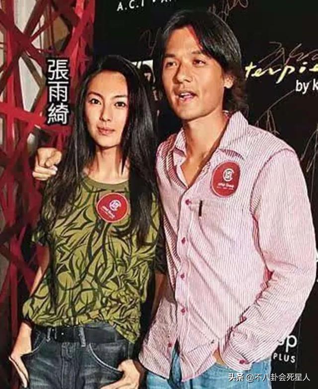 33岁张雨绮疑恋上小8岁鲜肉,之前4个男人都是非富即贵