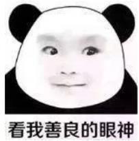 “疯狂刷剧”有害大脑?吓得我赶紧弃剧压惊……