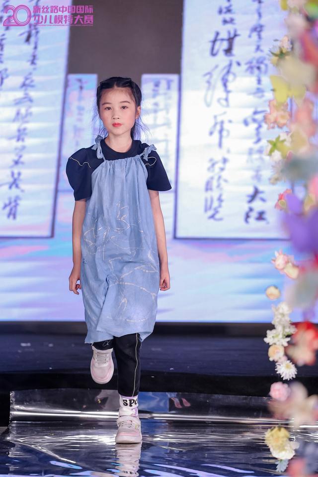 2024新丝路中国国际少儿模特大赛