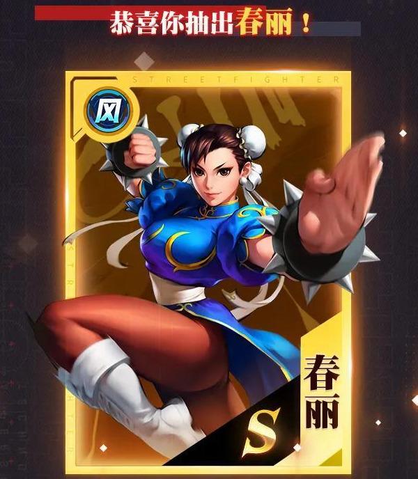 经典游戏《街头霸王》女神春丽,在你心目中最完美COSER是谁