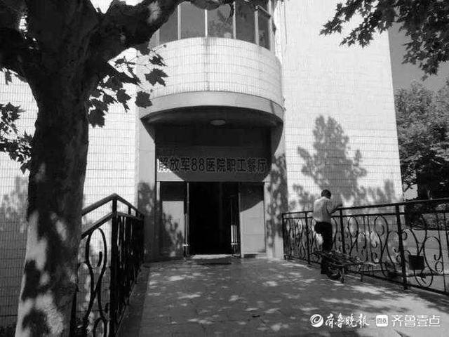 无言的结局