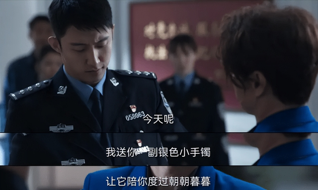 张秋峰是卧底,赵鹏翔常征是亲兄弟,《罚罪》到底隐藏了多少真相