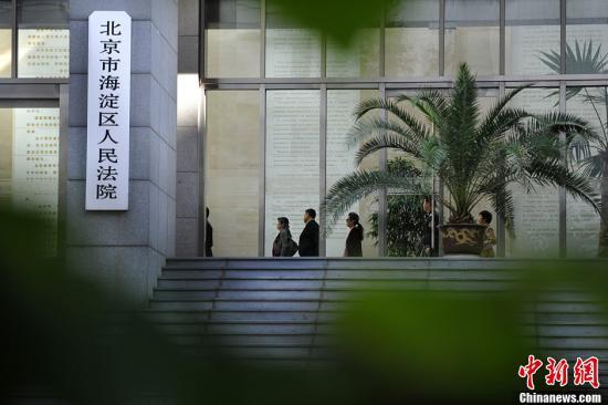 搜狐视频网擅自直播东方卫视节目 被判侵权赔159.5万