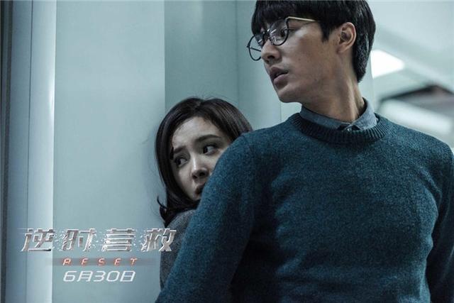 说《逆时营救》烂，是因为你们文科生不懂物理
