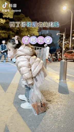 “啊好可爱,我也想要这样的妹妹”