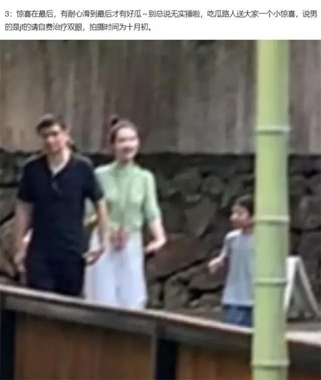 上位成功晋升新总裁夫人?张大奕不一定赢,但董花花离不离婚都输