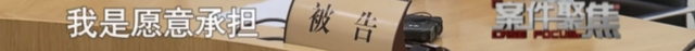 天理难容!上海未成年女孩沦为一群中年男子的“玩物”,怀孕产女,父亲是谁?