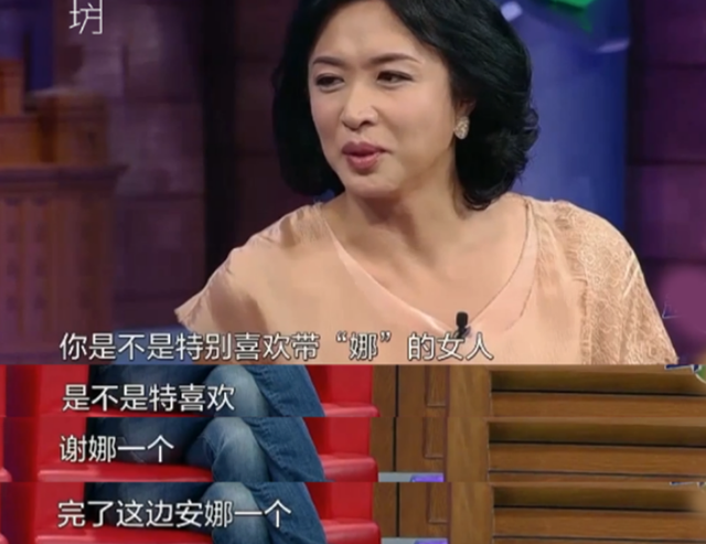《血色浪漫》18年后7大“顽主”现状,有人离世,有人抛妻弃女