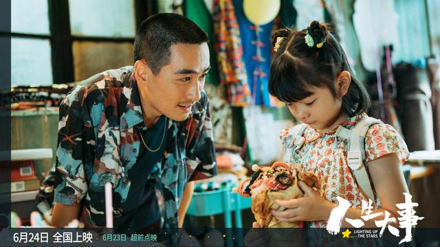 光线博纳“休眠”,联瑞华策接力,电影公司要重排座次?