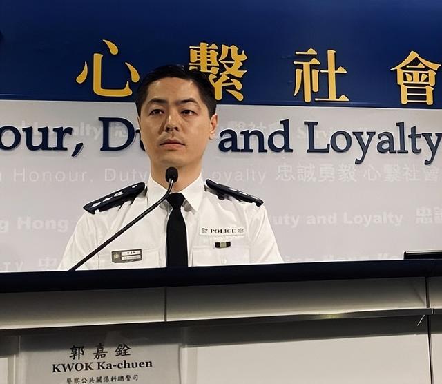 香港警队警务处助理处长、港岛总区指挥官,是什么级别呢?