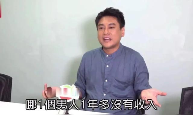 《流星花园》杉菜扮演者大S去世!F4成员今何在?