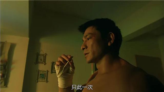删减7分钟,让刘德华这部经典“面目全非”,失去了原有的味道