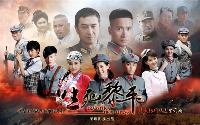 柳云龙作品《胜算》女主角换苏青,来了解一下她曾经主演的谍战剧