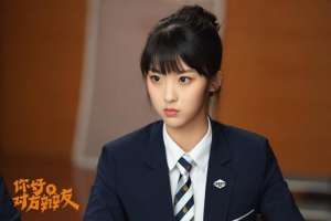 杰士鸣(《你好，对方辩友》定档 “唇枪舌剑”点燃思辨青春)