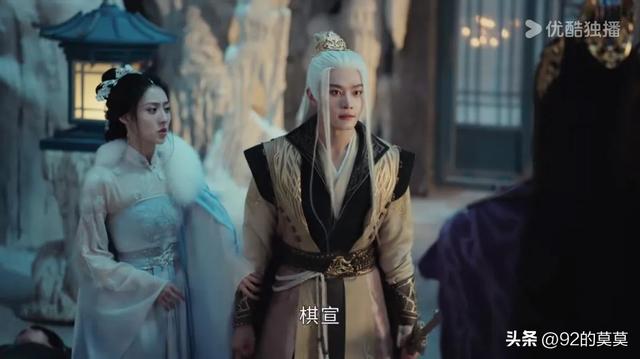 《少白》大结局:看了原著才知,玥瑶对百里东君有多深情