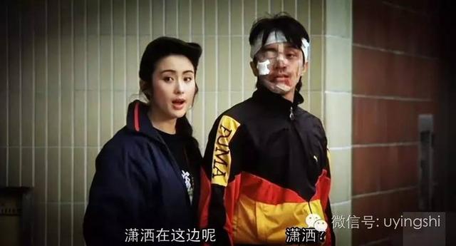 记得《赌圣》的绮梦吗？被赵薇抢男人嫁经纪人，今疑似包养小导演