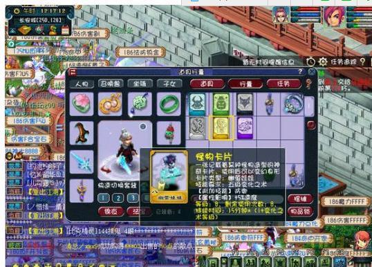 让我静静秒吧 天启魔化生输出超越2000