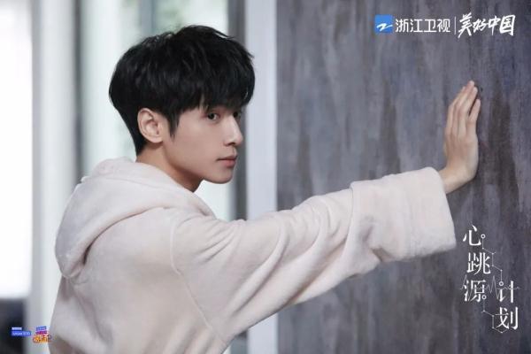 《心跳源计划》热播,宋茜、罗云熙开启“科研”式热恋