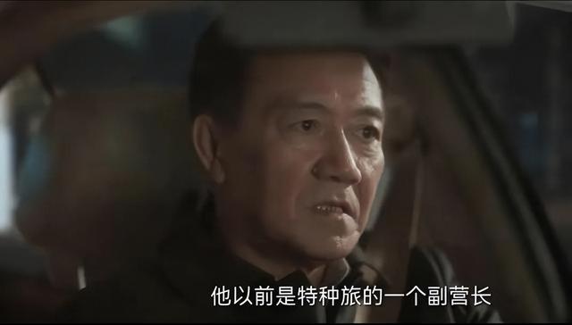 张秋峰是卧底,赵鹏翔常征是亲兄弟,《罚罪》到底隐藏了多少真相