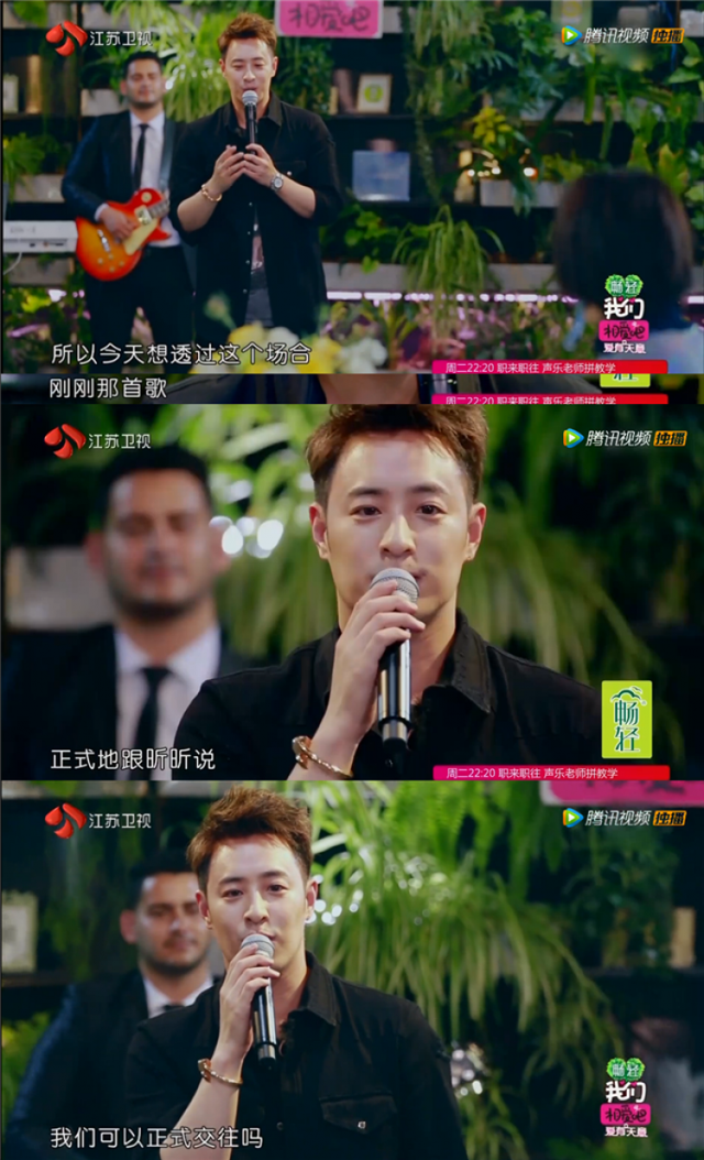 潘玮柏工作室发律师声明，依法追责诽谤言论