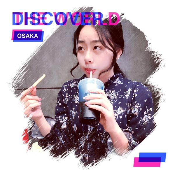 [于都微美人] 于都女孩JJ在韩国首尔的留学生活