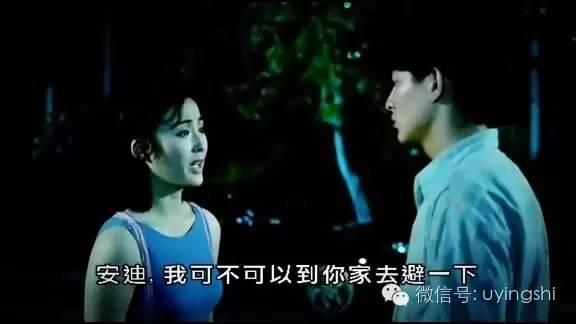 记得《赌圣》的绮梦吗？被赵薇抢男人嫁经纪人，今疑似包养小导演