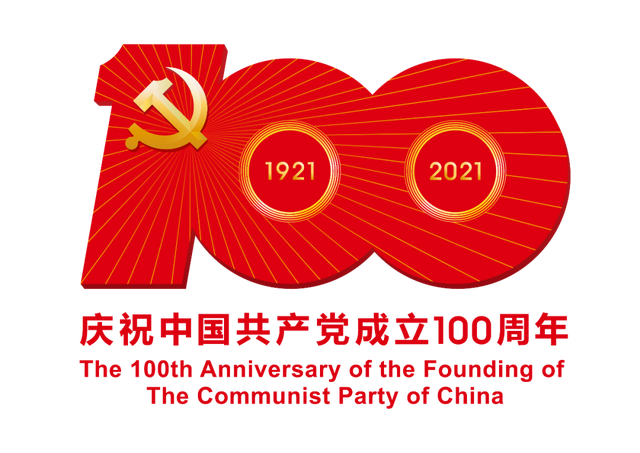 【起床号】7月5日,早安!歌曲《中国飞翔》