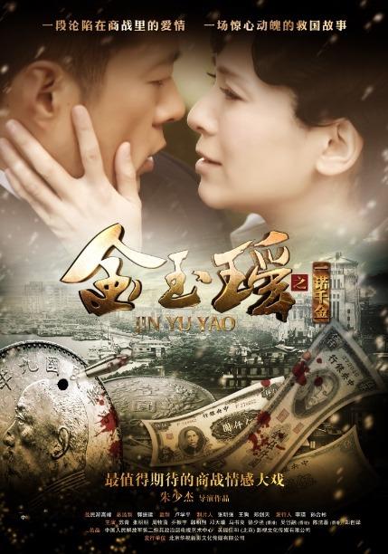 柳云龙作品《胜算》女主角换苏青,来了解一下她曾经主演的谍战剧
