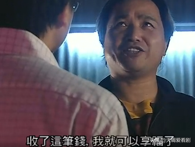 《仁心解码》李芷恩，花季少女做援交的背后，只因对父亲无尽失望