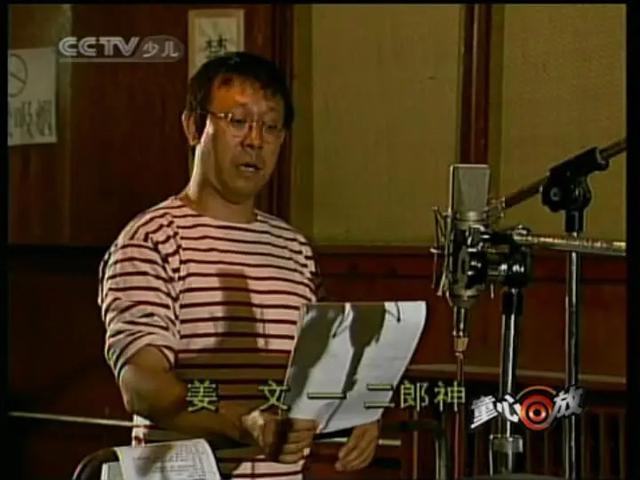 陈佩斯姜文徐帆胡歌配音,全年票房前三,1999年的《宝莲灯》有多火?